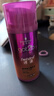 施华蔻（Schwarzkopf）got2b迷浪盈卷弹力素乳液100ml 弹力素卷发保湿护卷防毛躁蓬松 实拍图