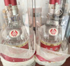 五粮液 普五八代 浓香型白酒 52度 500ml*2 双瓶 年份随机发货 实拍图