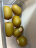 佳沛（zespri）新西兰   阳光金奇异果 8个装 超大果单果重约173-204g 猕猴桃 实拍图