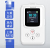 卡尔智能电子学生卡证校讯通儿童手机电话 gps定位追踪器防走丢失神器 KXS56 D显示屏+50个双向通话 实拍图