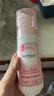 芳芯（femfresh）粉色慕斯水润清爽150mL  女性私密处护理清洁洗液 实拍图