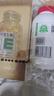 养生堂天然VE100粒软胶囊+VC30片咀嚼片 维E美容祛黄褐斑 维C增强免疫力 实拍图