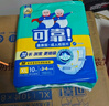 可靠（COCO）成人纸尿片XL80片(尺寸:82*32cm)  立体防漏 老年人产妇尿片 实拍图
