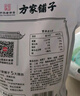 方家铺子中华老字号 去芯红莲子400g 银耳枸杞芡实羹配料 实拍图