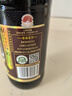 紫林 醋 山西老陈醋6度 500ml 山西特产 实拍图