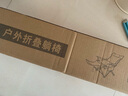 小魔四挡折叠躺椅 户外折叠椅露营野餐椅子便携午休椅午睡床带脚托 实拍图