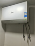 美的（Midea）【新能源超导Z600】超薄扁桶电热水器5000W瞬热洗节能恒温无内胆鲜活水热水器国家补贴以旧换新 实拍图