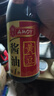 淘大黄豆酱油 烹饪调料厨房调味生抽 点蘸凉拌酿造酱油调味品1L*2瓶 实拍图
