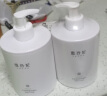 雪玲妃氨基酸洗面奶深层清洁温和保湿控油不紧绷洁面乳男女青春采销 氨基酸洁面乳300g 实拍图