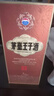 茅台王子酒酱香经典  酱香型高度白酒 送礼 婚宴 喜酒 金榜题名 升学宴 53度 500mL 2瓶 双瓶装 实拍图