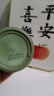 韩方五谷控油祛痘洗面奶男士专用氨基酸深层清洁毛孔黑头粉刺金榜第1名 实拍图