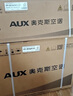 奥克斯（AUX）大1.5匹 省电侠 国家补贴新一级挂机变频冷暖家用挂壁式空调 节能KFR-35GW/BpR3AQS1(B1)空调扇 实拍图