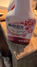 KONOKO宠物除臭剂猫咪猫砂去尿味狗狗除味喷雾除猫尿臭味生物酶分解剂 实拍图