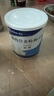 [安素] 肠内营养粉剂(TP) 400g/罐 6盒装 实拍图
