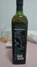 蓓琳娜（BELLINA）1000ml 特级初榨橄榄油 西班牙原装原瓶进口 烹饪炒菜食用油 实拍图