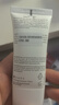 贝德玛（BIODERMA）【易梦玲同款】净妍控油妆前乳毛孔隐形30ml 有效期27年1月 实拍图