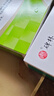 百捷（BeneCheck）尿酸试纸25片适用于百捷尿酸测试仪多功能血糖仪血脂仪尿酸检测仪 实拍图