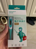 海氏海诺电子体温计软头婴儿老人医用体温计口腔腋下快速测温度计MT-601A 实拍图