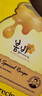 春雨（Papa recipe）黄色经典款蜂蜜补水面膜10片 深层保湿舒缓滋养韩国原装进口 实拍图
