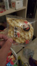 秦之恋×海玉石头饼原味800g/箱 非油炸饼干陕西山西特产孕妇粗粮石子馍 实拍图