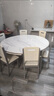 田园驿站轻奢微晶石餐桌椅组合实木岩板大理石餐桌家用伸缩折叠圆吃饭桌子 象牙白【微晶石】 1.35m  一桌六椅 实拍图