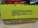 精力沛麦胚蛋面银丝蛋面2kg  非油炸 方便速食 水蒸高筋小麦粉面条 银丝蛋面2kg 实拍图
