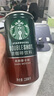星巴克（Starbucks）星倍醇 即饮咖啡 黑醇摩卡 228ml*12罐 罐装浓咖啡饮料 实拍图