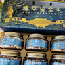 三只松鼠坚果礼盒2402g/20件 零食大礼包开心果松子腰果花生 团购送礼 实拍图