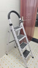 忆琳居梯子家用安全人字梯折叠伸缩多功能楼梯便捷扶梯加厚安全步梯白四 实拍图