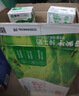 蒙牛【新鲜日期】全脂纯牛奶200ml*24盒 家庭送礼盒装 电商定制 实拍图