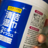 IRIS爱丽思酒精湿巾100片x3桶装 卫生湿纸巾 免洗手擦拭沙尘酒精棉片 实拍图