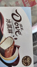 德芙（Dove）冰淇淋 巧克力口味50g*4支 雪糕 冰激淋 实拍图