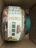 三只松鼠大颗粒碧根果500g 罐装坚果炒货干果手剥零食送礼一斤装 实拍图