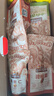 三只松鼠纯坚果礼盒2365g/20件 零食大礼包松子腰果开心果 团购送礼 实拍图