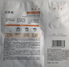 珀莱雅美白精华双抗精华美白特证版补水保湿提亮精华50ml  实拍图