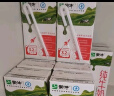 蒙牛低脂高钙牛奶 250ml*16盒 每100ml含125mg钙 健身伴侣（礼盒装） 实拍图
