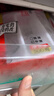 小萨牛牛香烤鸡肉芝士船披萨85g*3袋 pizza冷冻比萨饼半成品匹萨烤箱食材 实拍图