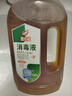 爱特福84洗衣消毒液衣物消毒水1.5L除螨 家居宠物地板杀菌 非84酒精 实拍图