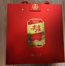 五粮液股份 红盖尖庄588 浓香型白酒 50度 588mL*2瓶 大容量 茶酒礼盒  实拍图