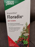 FLORADIX莎露斯铁元德国进口铁元升级版口服液500ml补铁补血口服液添加维B 实拍图