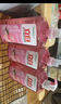 立白APG洗洁精1.38kg*3瓶天然薄荷清香食品可用高效去油除味 实拍图
