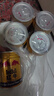红牛 (RedBull)  维生素风味饮料  250ml*20罐礼盒装 实拍图