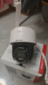 HIKVISION海康威视无线摄像头家用室外防水监控器360度全景无死角400万超清WiFi声音报警可对讲AI人形跟踪 实拍图