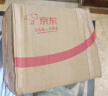 奥凯弗 折叠床躺椅办公室午休床便携多功能单人床行军床午睡床 千鸟格 实拍图