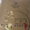 御泥坊六胜肽精华 紧致淡纹面膜 抗皱紧致补水保湿面膜40片 节日礼物 实拍图