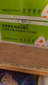 疯狂小狗 宠物狗狗零食罐头纯肉补水奖励通用  鸭肉丝罐头630g（105g*6） 实拍图
