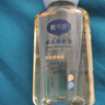 戴·可·思（Dexter）金盏花婴儿宝宝护理面霜补水保湿防皱防干裂润肤乳儿童擦脸面霜 80ml抚触油+新护理50g 实拍图