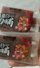 三只松鼠手撕肉脯原味400g量贩装休闲零食靖江风味高蛋白猪肉脯肉干肉脯 实拍图