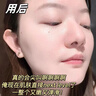 透真玻色因抗皱紧致玻精华液玻尿酸晒后晒伤修复抗皱提亮淡纹抗氧化 实拍图