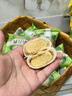 三只松鼠绿豆饼500g 传统中式糕点绿豆糕特产点心解馋办公室下午茶小吃 实拍图